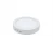 Plafon Led redondo 18W Blanco empavonado Luz Calida FSL